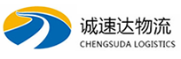 湖州到海宁市物流公司